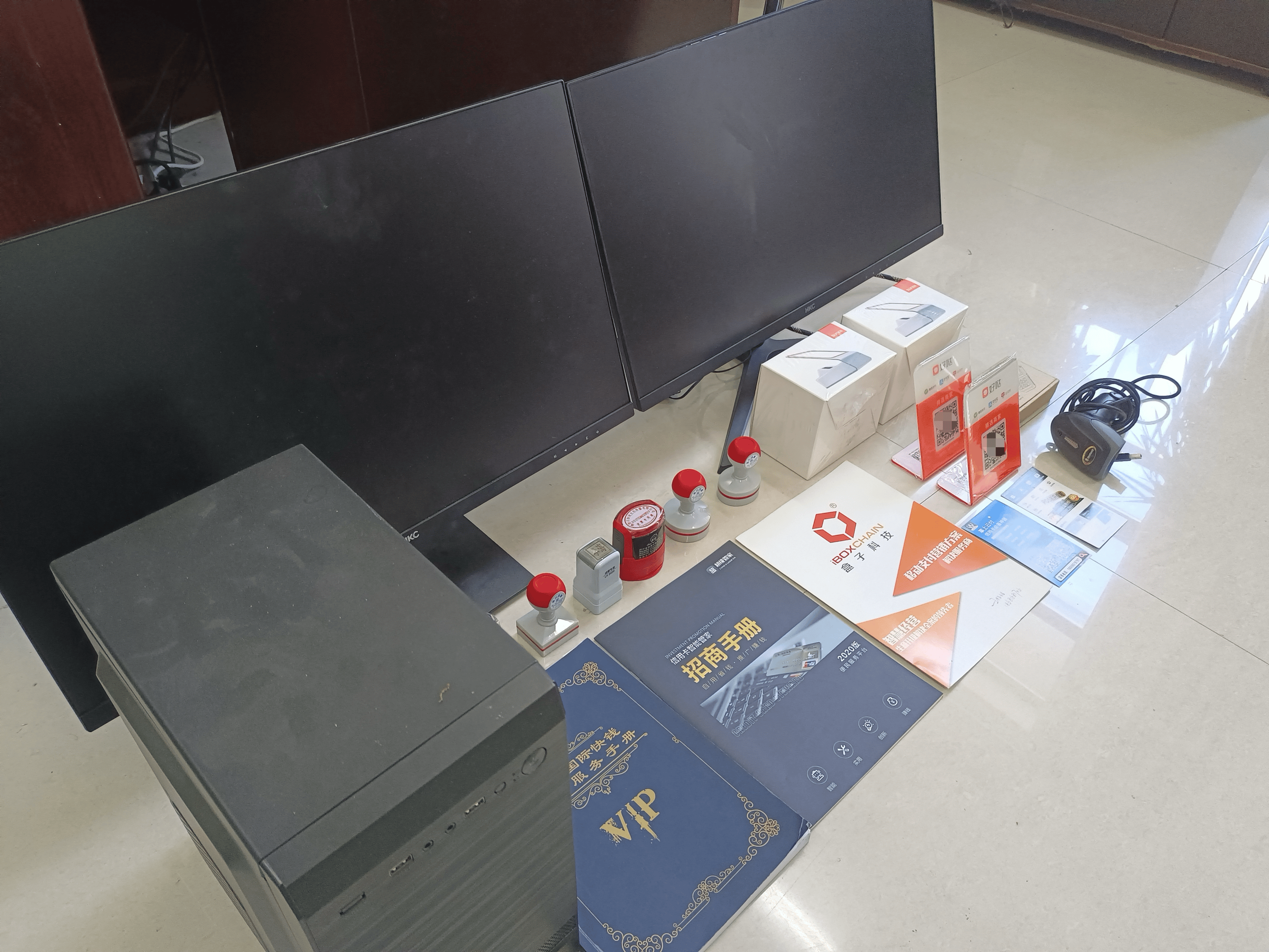漯河最新医保套现的app方法分析(最方便真实的漯河医保套现的中介需要付刑事责任吗方法)